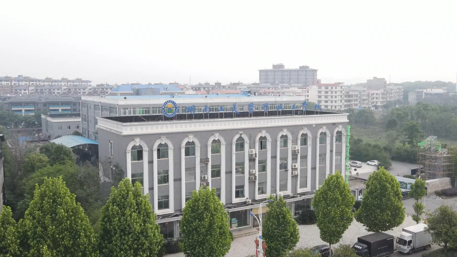 行政大楼.jpg