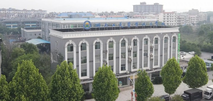 行政大楼720x300.jpg