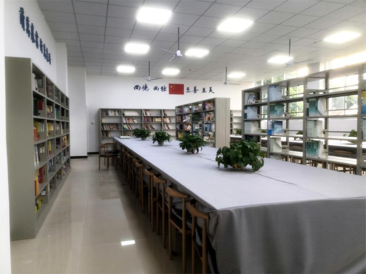 图书室.jpg