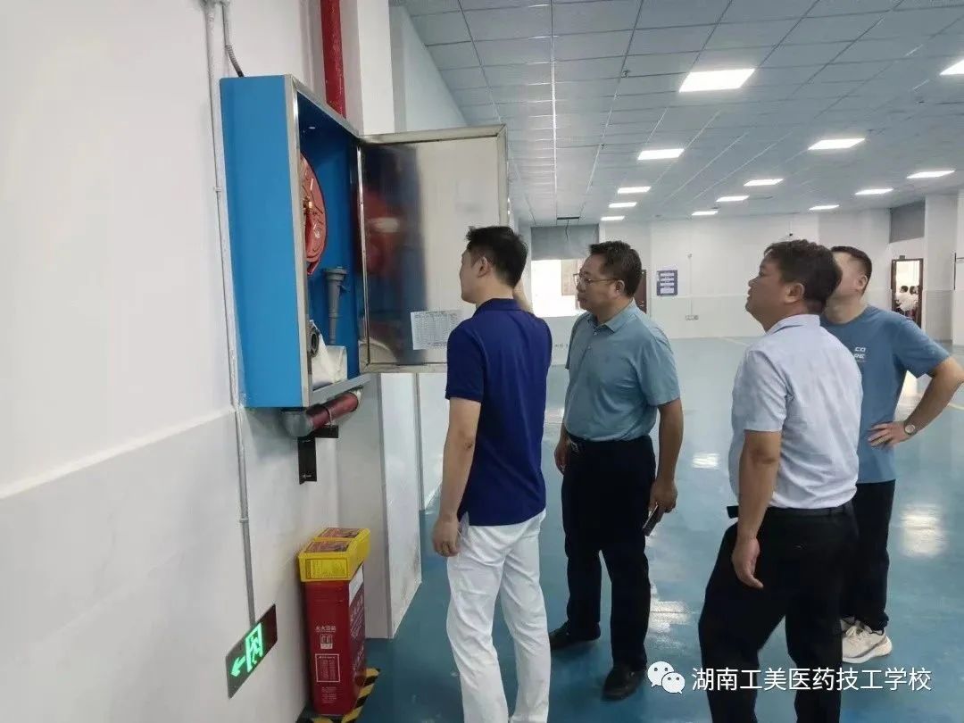 微信图片_20230921171321.jpg