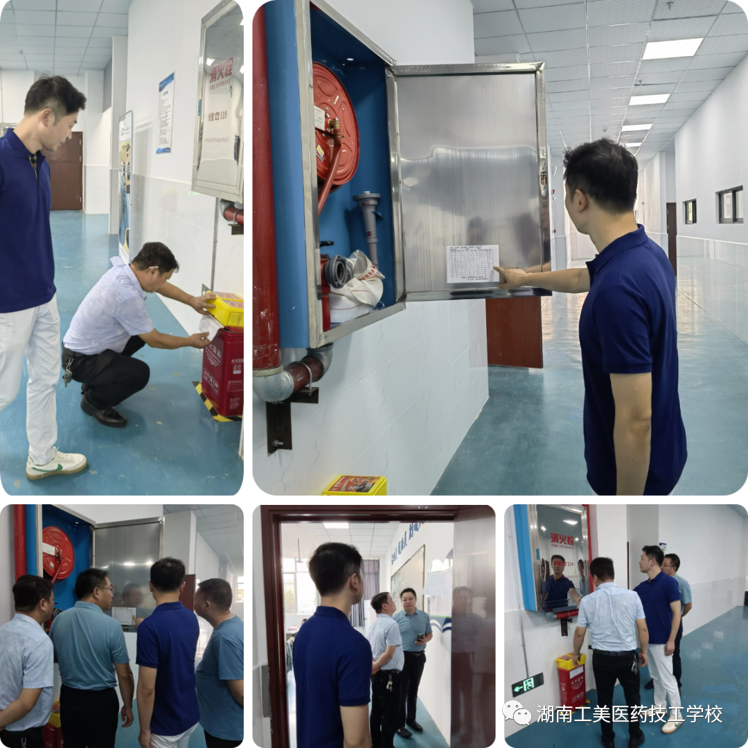微信图片_20230921171321_1.png