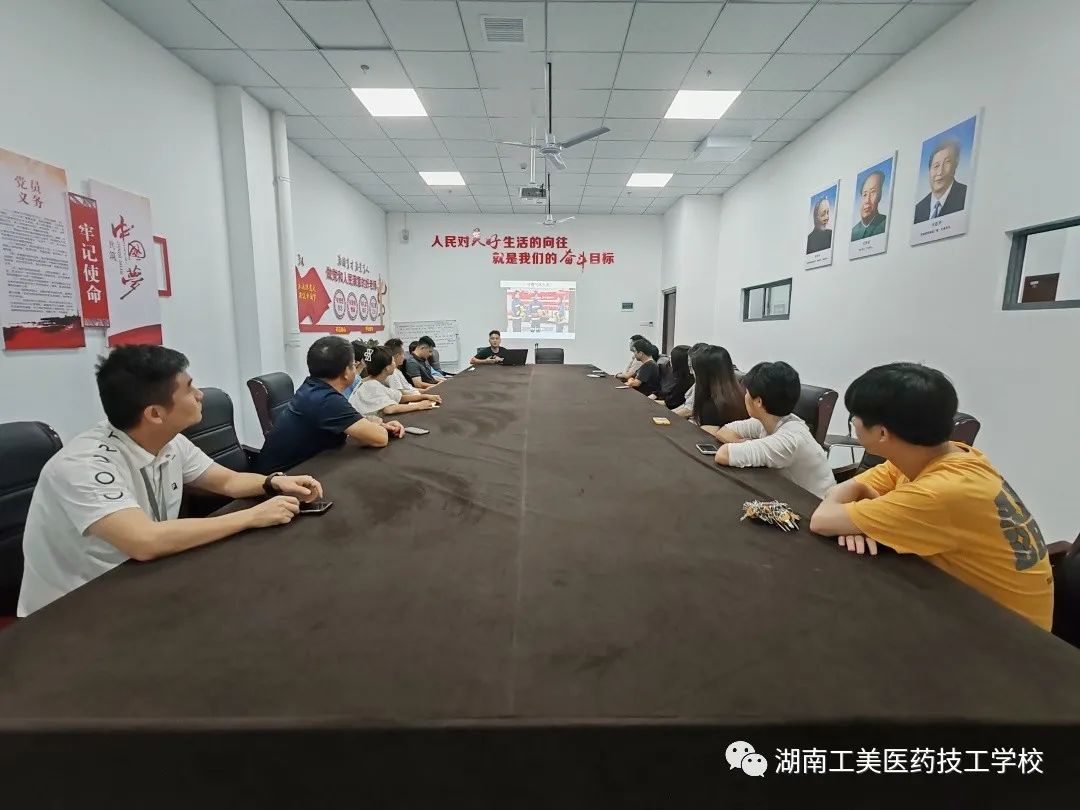 微信图片_20230921172233.jpg