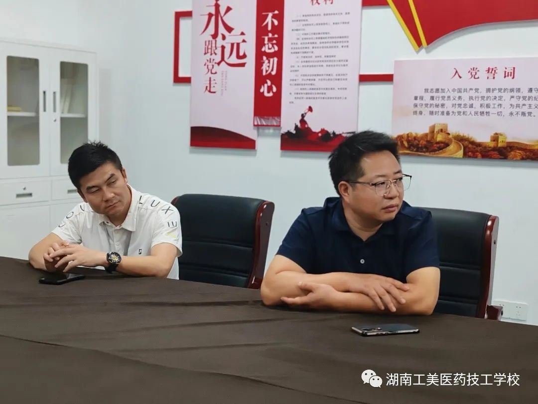 微信图片_20230921172233_1.jpg