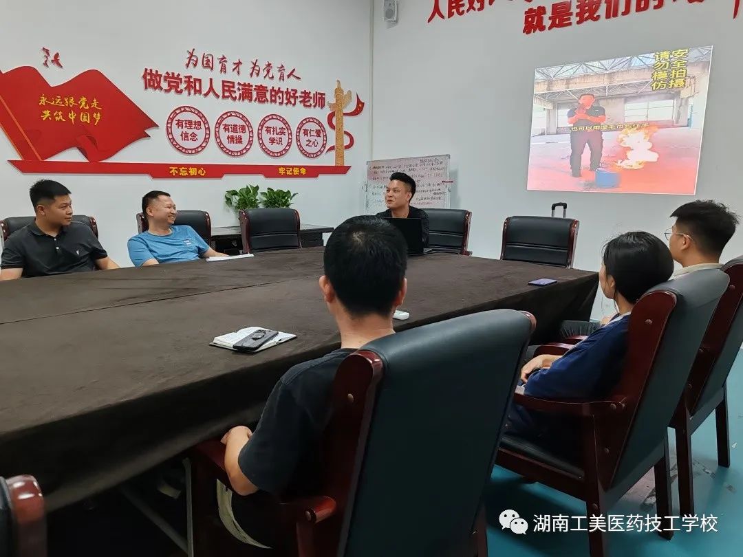 微信图片_20230921172233_2.jpg