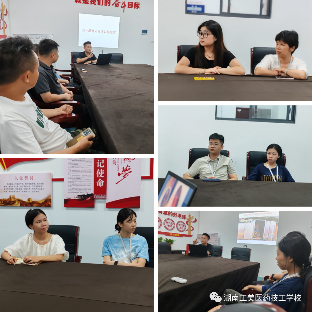 微信图片_20230921172233_3.png