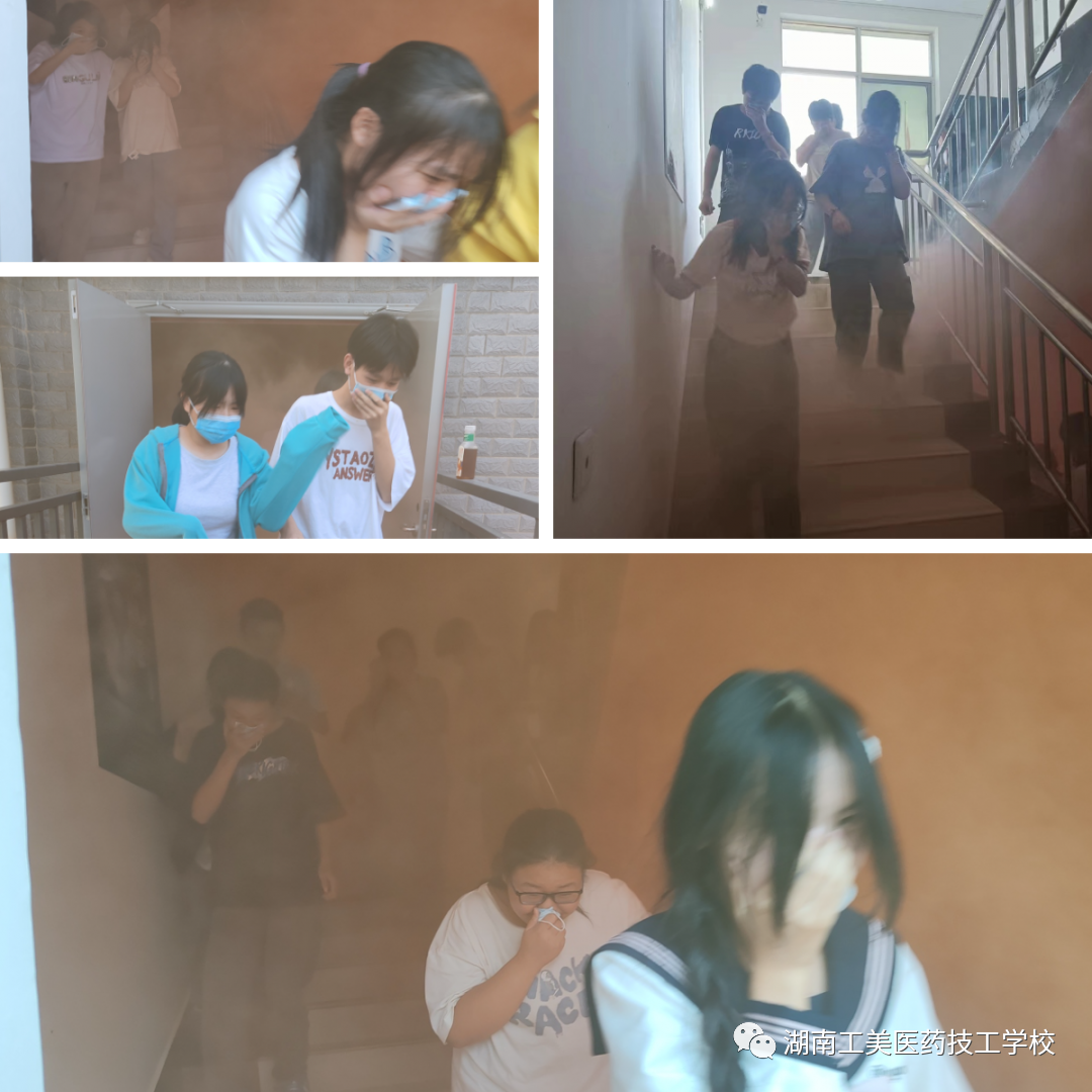 微信图片_20230921172234_2.png