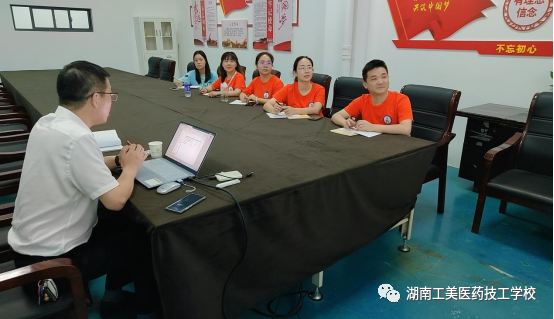 微信图片_20230921174945.png