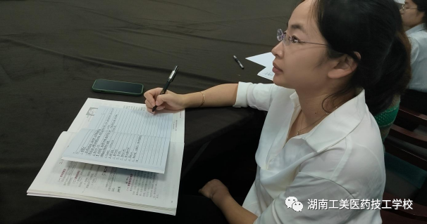 微信图片_20230921174945_1.png