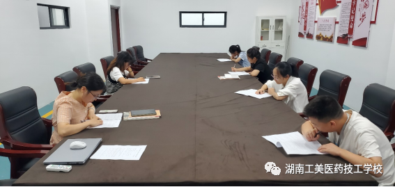 微信图片_20230921174946.png