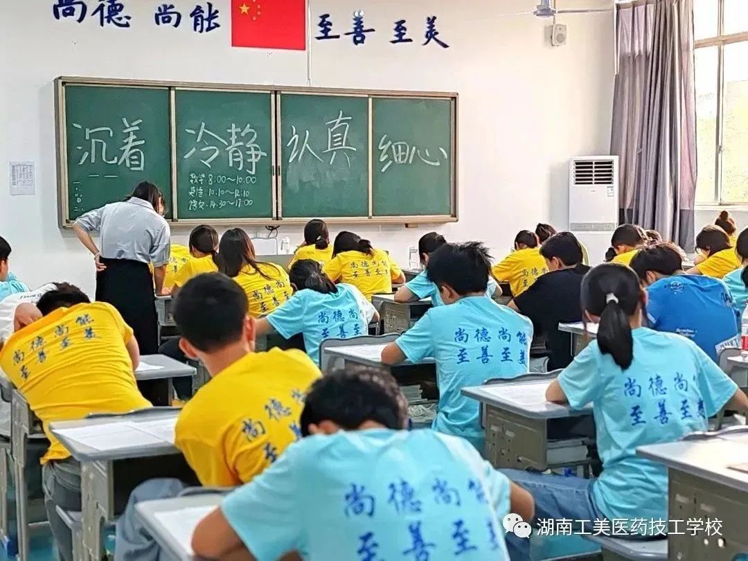微信图片_20230922083834.jpg