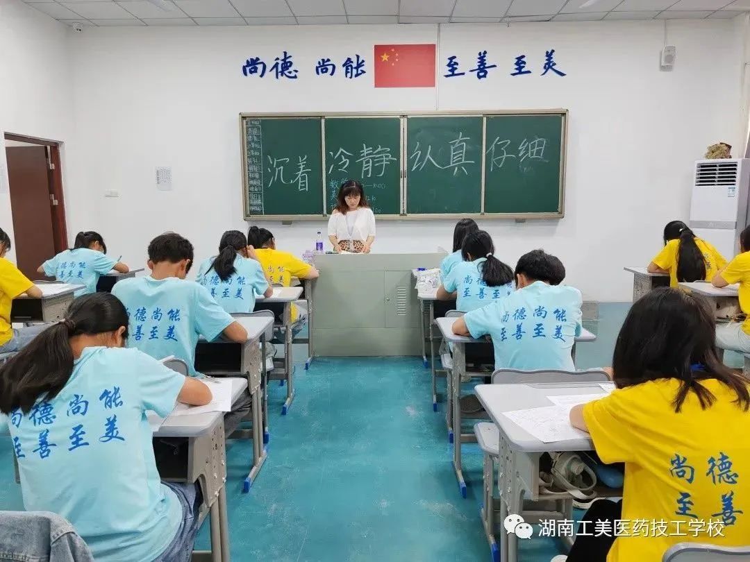 微信图片_20230922083833_1.jpg