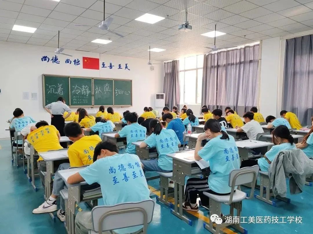 微信图片_20230922083833.jpg