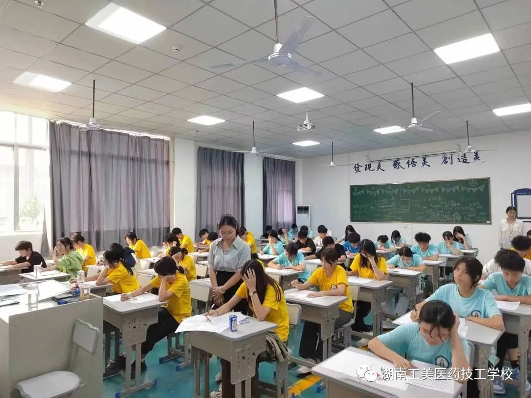 微信图片_20230922083833_3.jpg