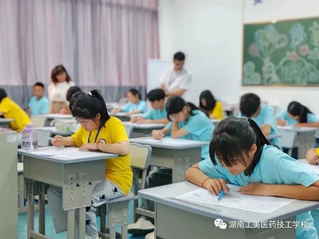 微信图片_20230922083833_4.jpg