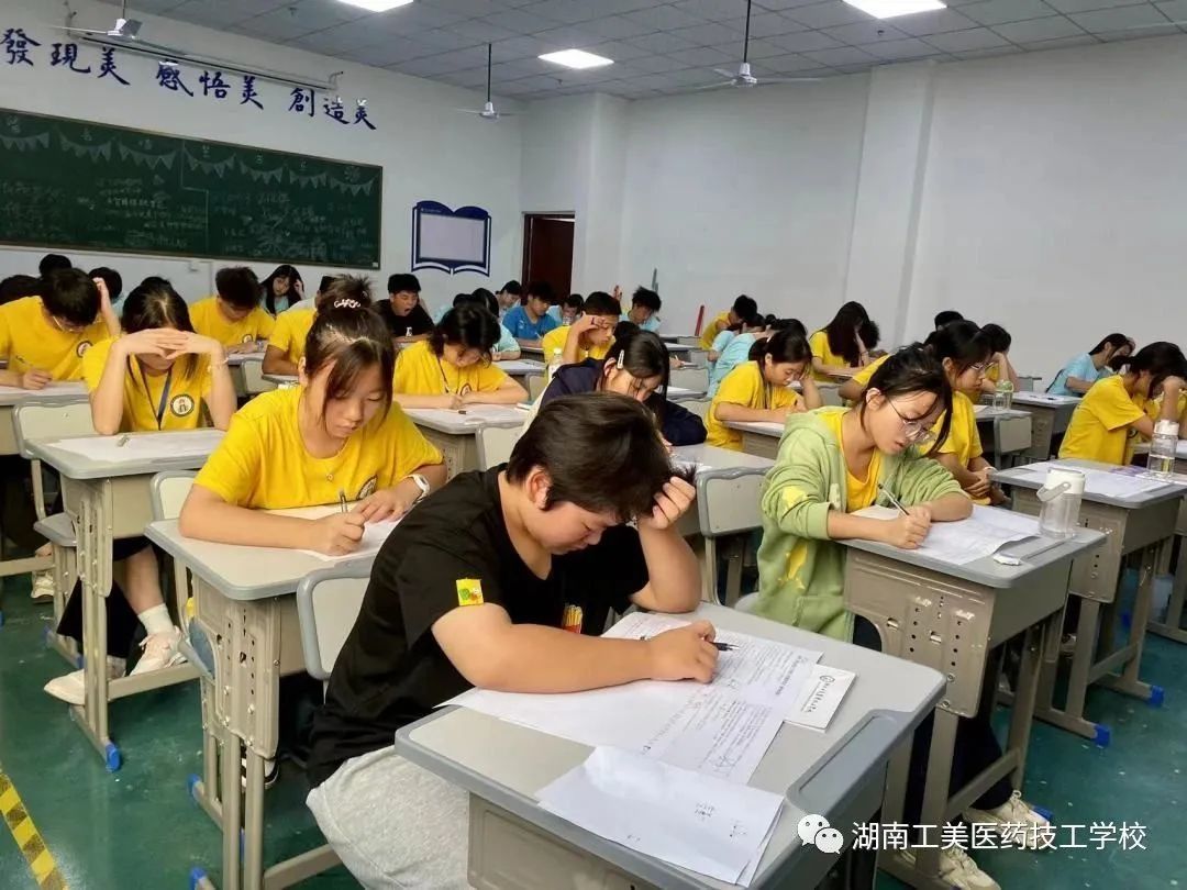 微信图片_20230922083833_7.jpg