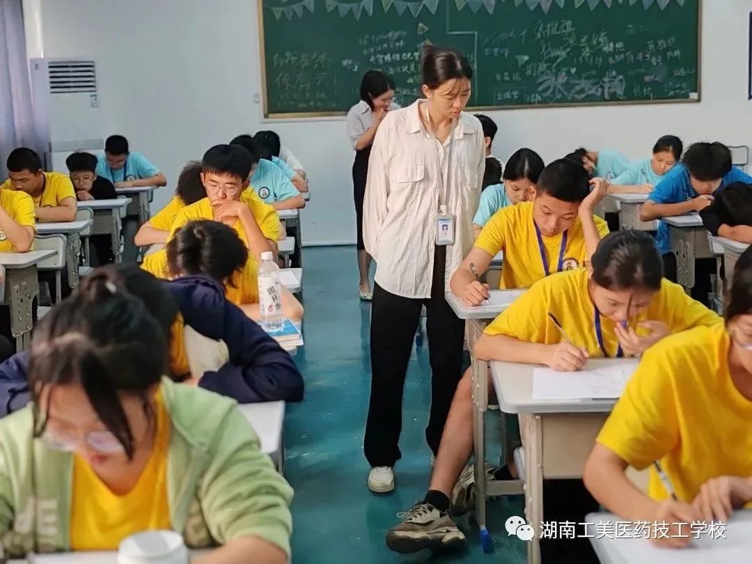 微信图片_20230922083834_2.jpg