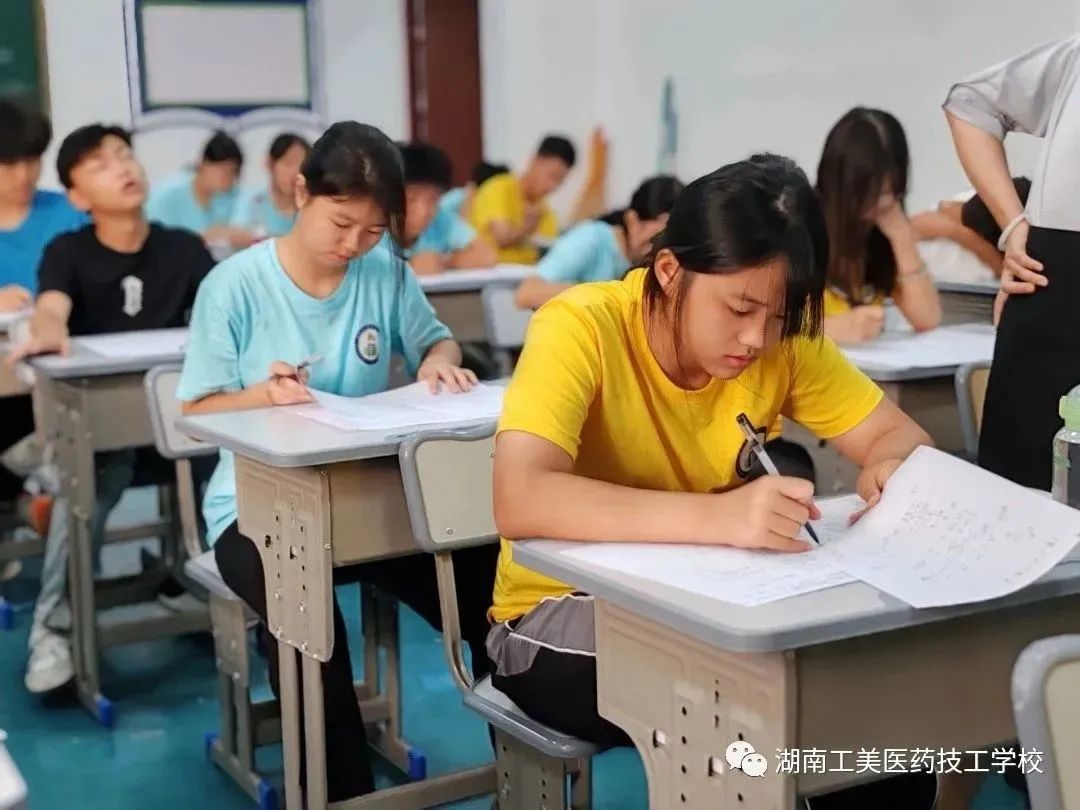 微信图片_20230922083834_3.jpg