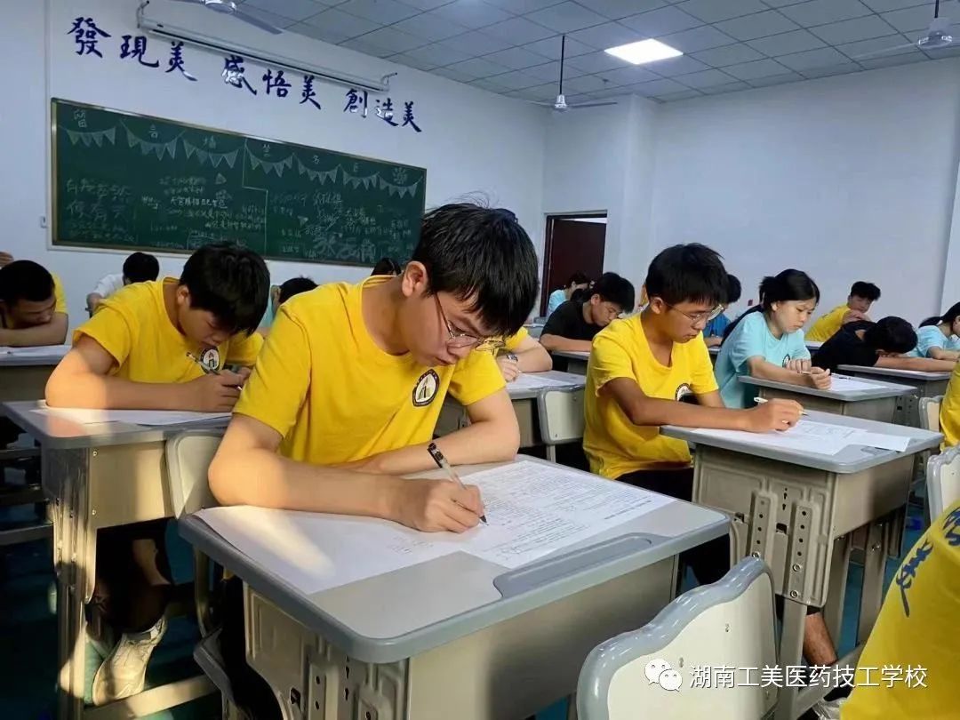 微信图片_20230922083834_4.jpg