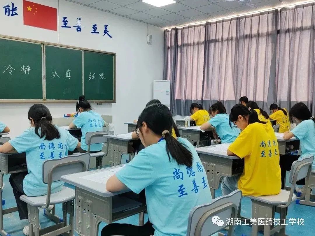 微信图片_20230922083834_5.jpg