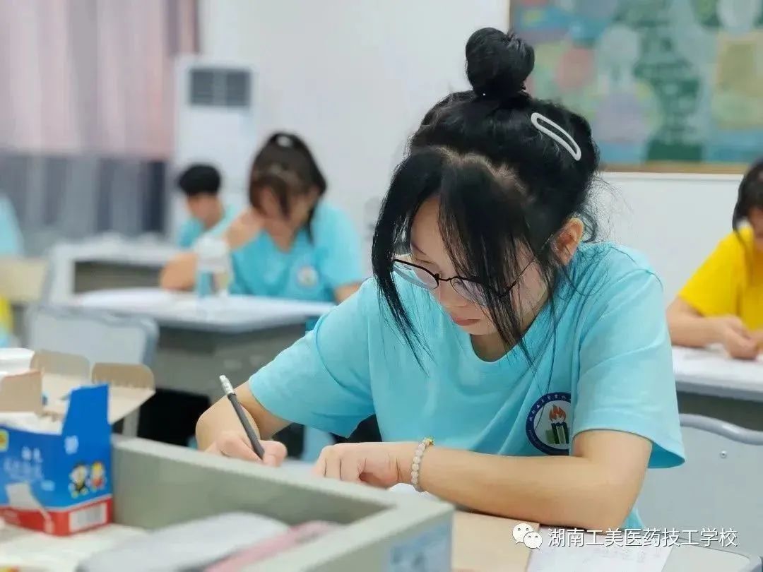 微信图片_20230922083833_6.jpg