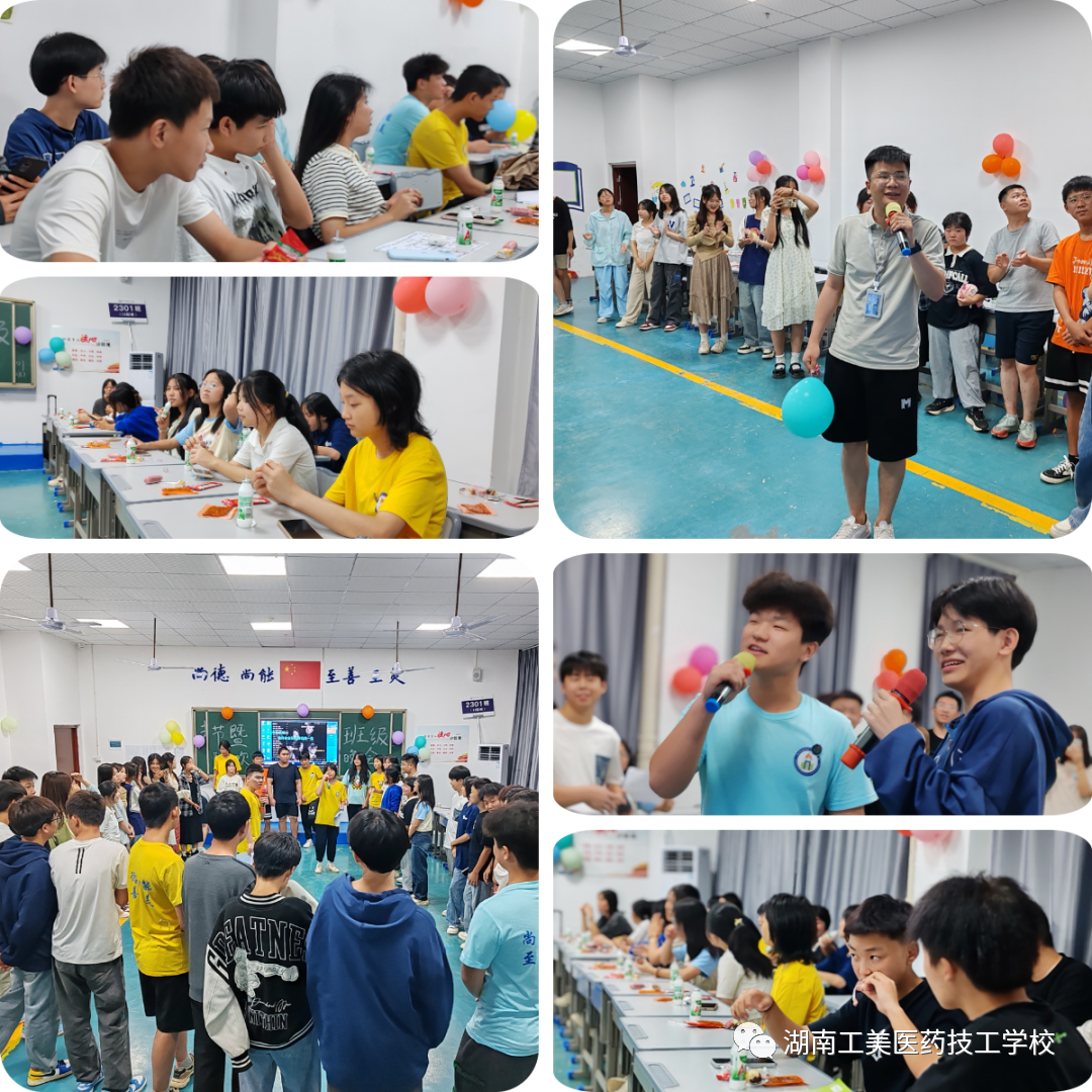 微信图片_20230922150828.png