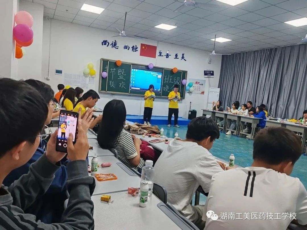 微信图片_20230922150827.jpg