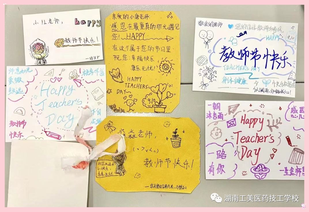 微信图片_20230922150828_1.png