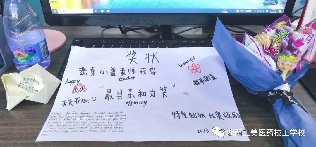微信图片_20230922150829_1.jpg