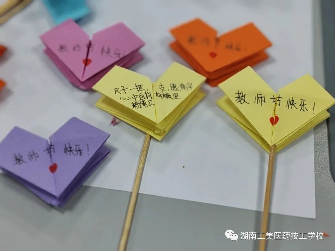 微信图片_20230922150829_7.jpg