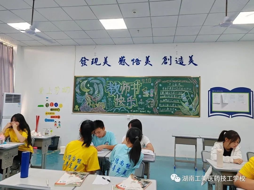 微信图片_20230922150830_1.jpg