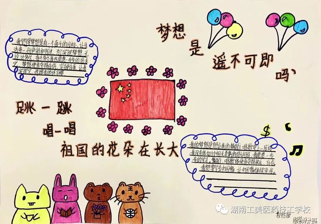 微信图片_20230922155537.jpg