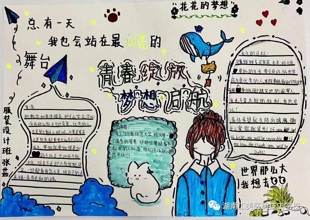 微信图片_20230922155537_1.jpg
