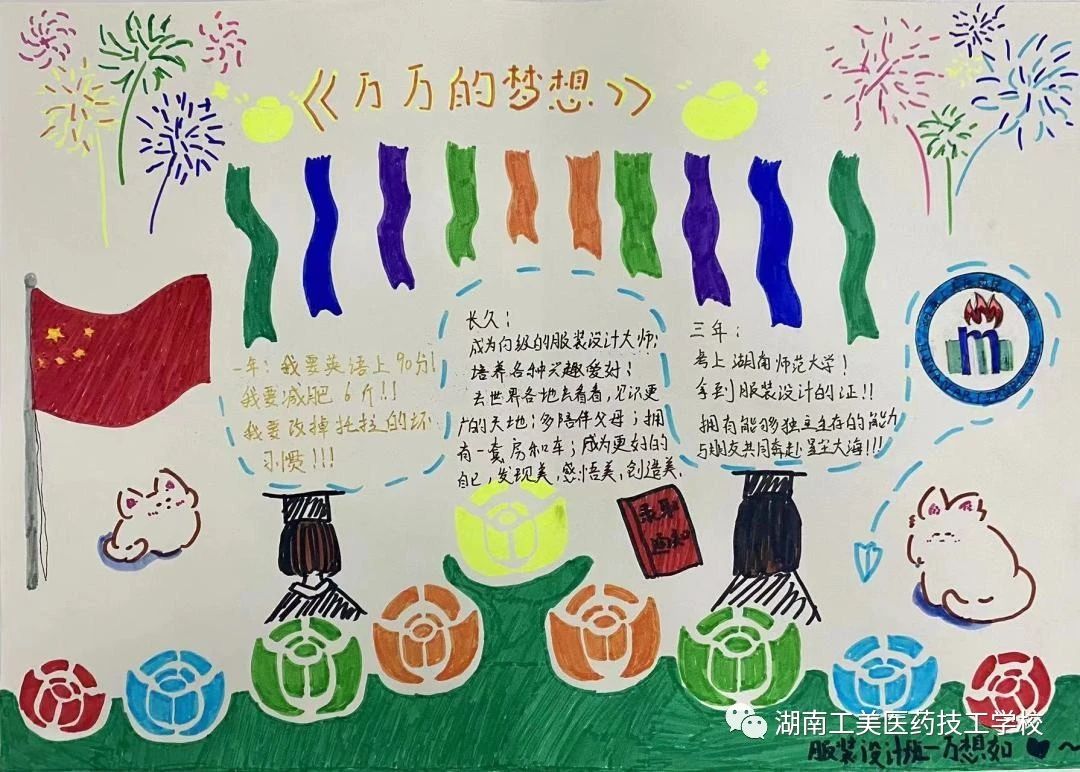 微信图片_20230922155537_4.jpg