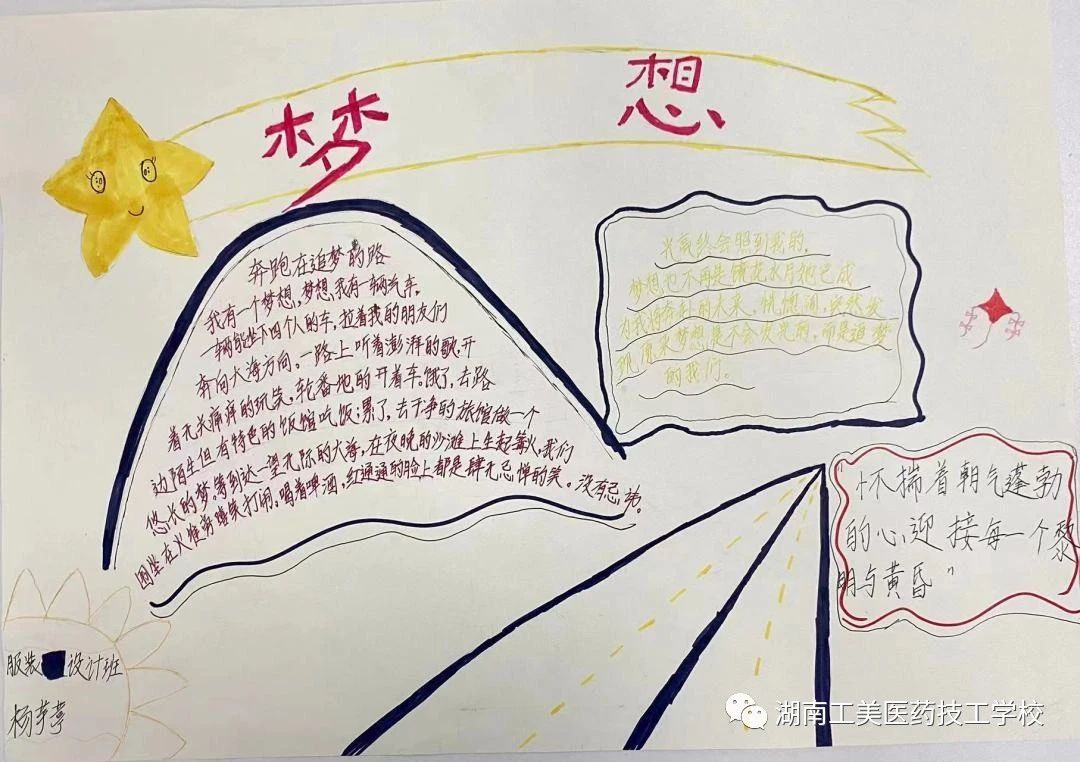 微信图片_20230922155538.jpg