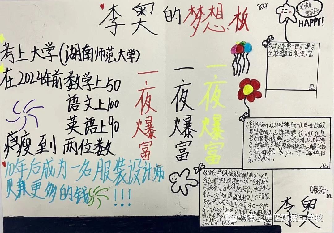 微信图片_20230922155538_1.jpg