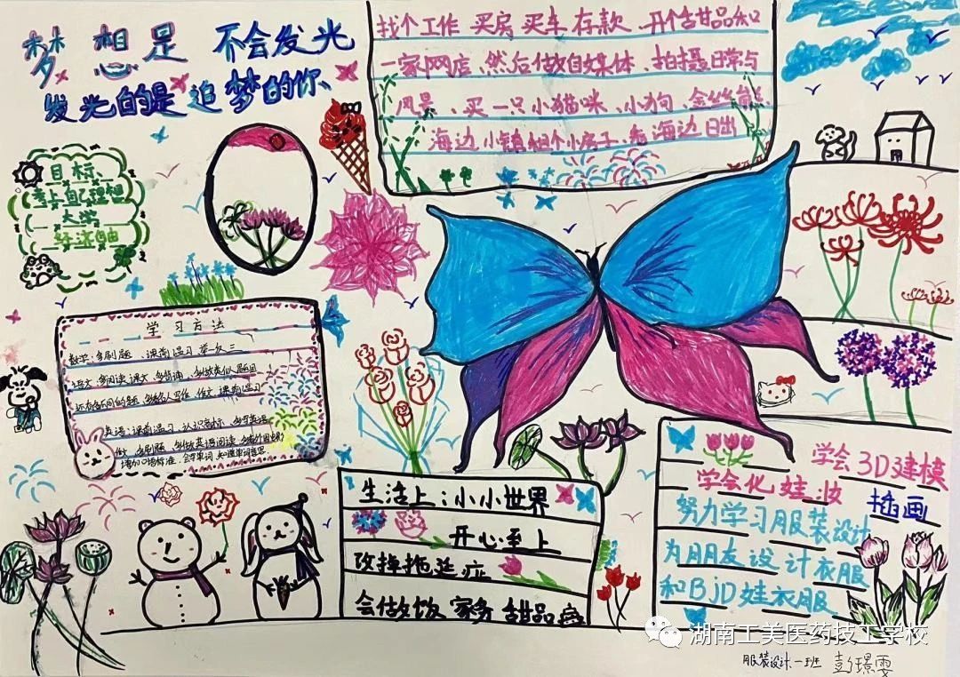 微信图片_20230922155538_4.jpg