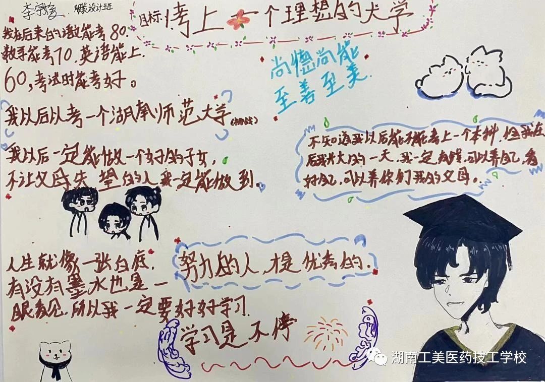 微信图片_20230922155539_2.jpg
