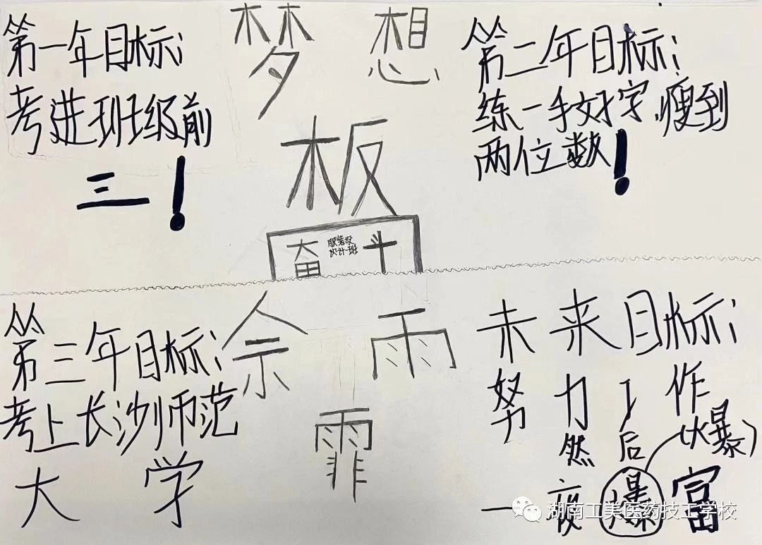 微信图片_20230922155539_4.jpg