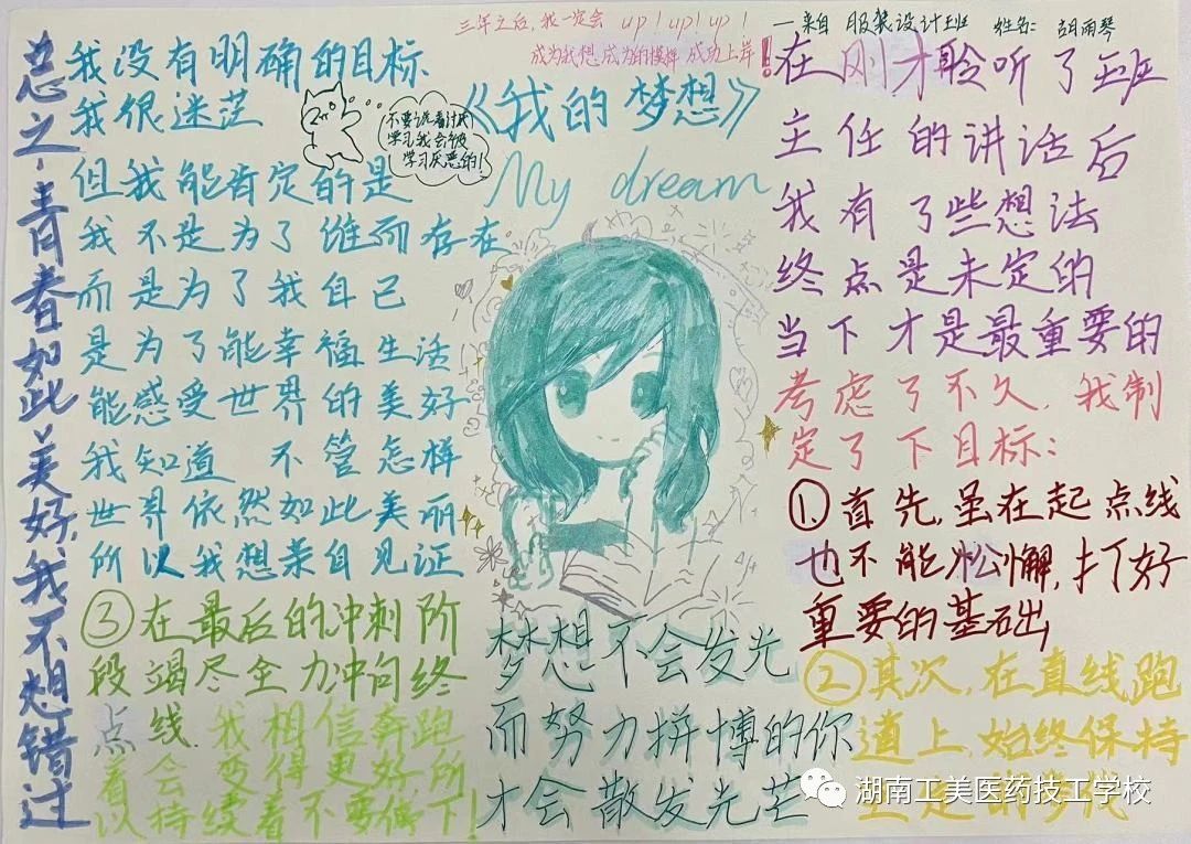 微信图片_20230922155540.jpg