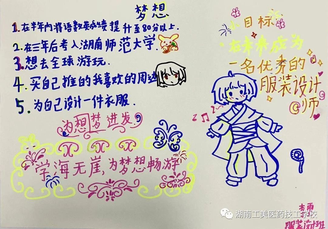 微信图片_20230922155540_1.jpg