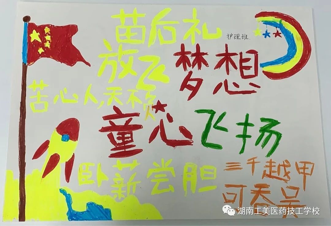 微信图片_20230922155540_3.jpg