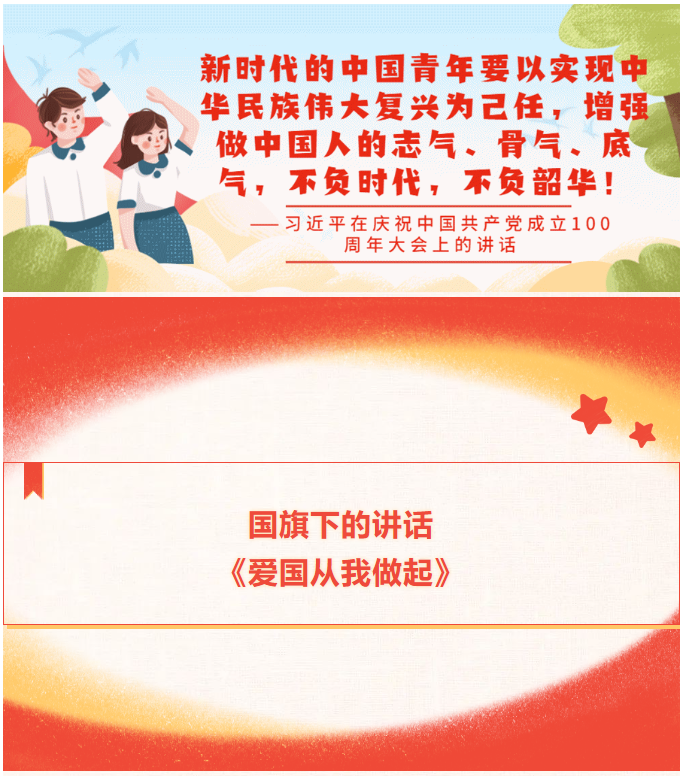 屏幕截图 2023-09-25 144418.png