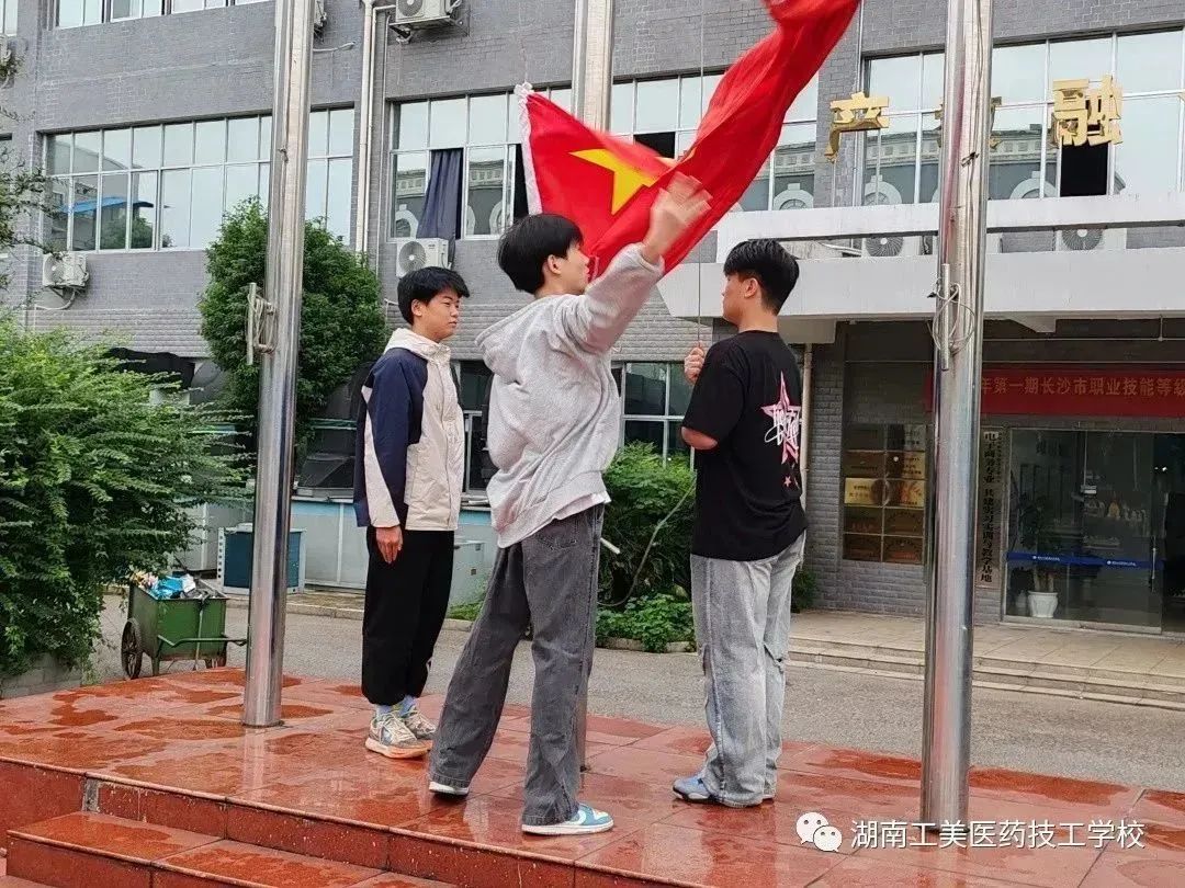 微信图片_20230925143903.jpg