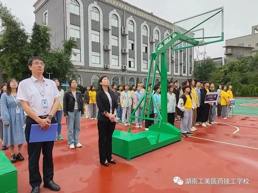 微信图片_20230925143903_1.jpg