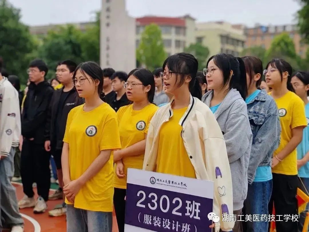 微信图片_20230925143903_2.jpg