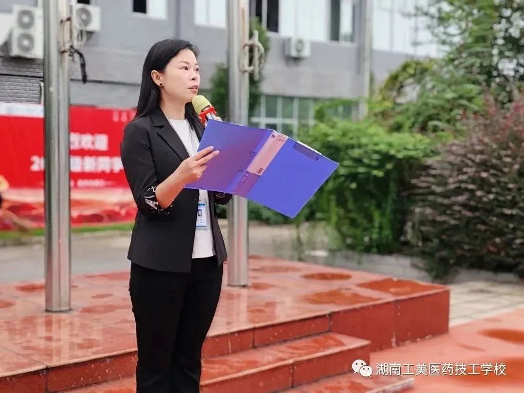 微信图片_20230925143904_1.jpg