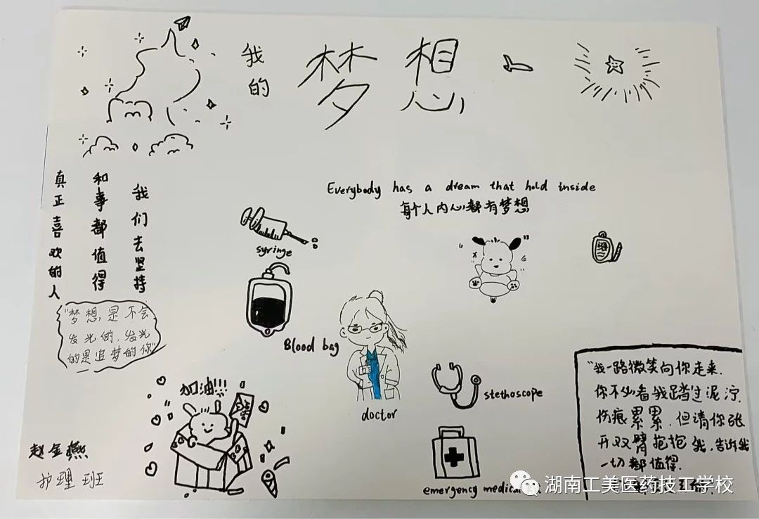 微信图片_20230925162648.jpg