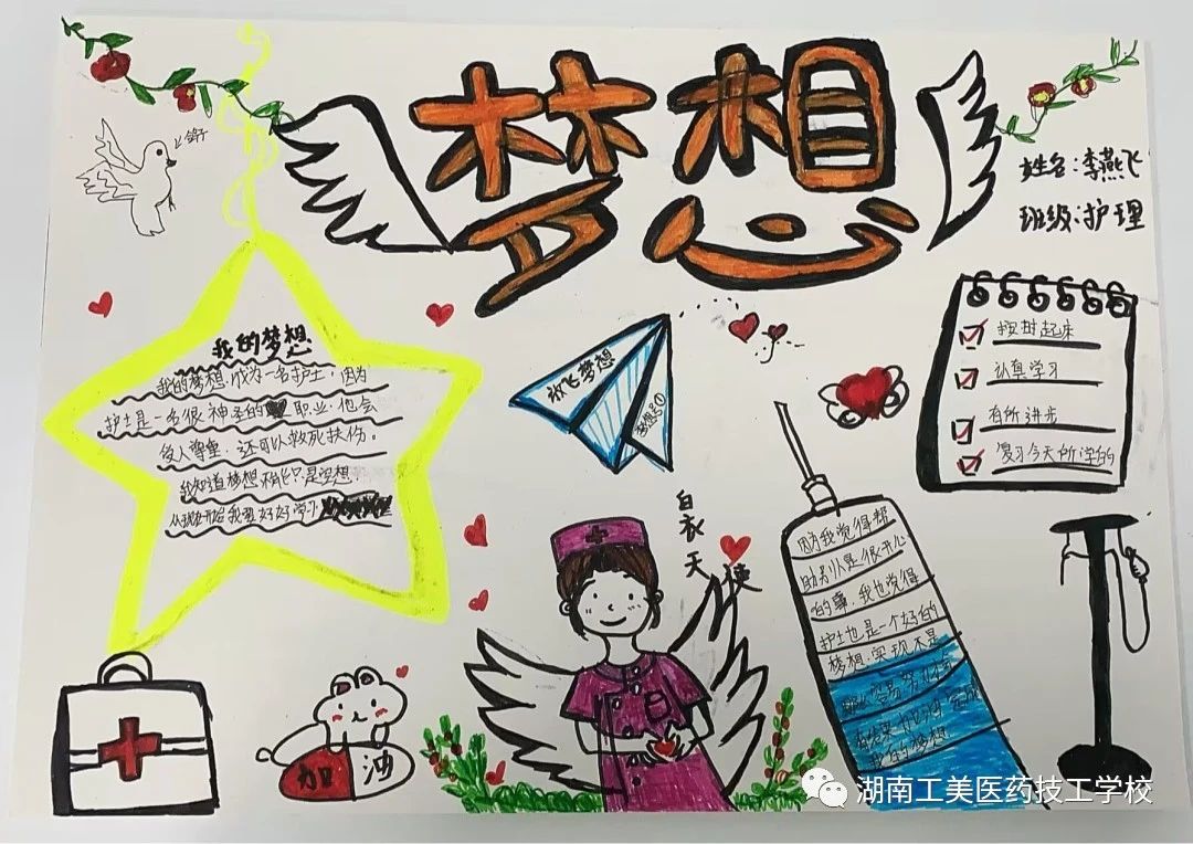 微信图片_20230925162649.jpg