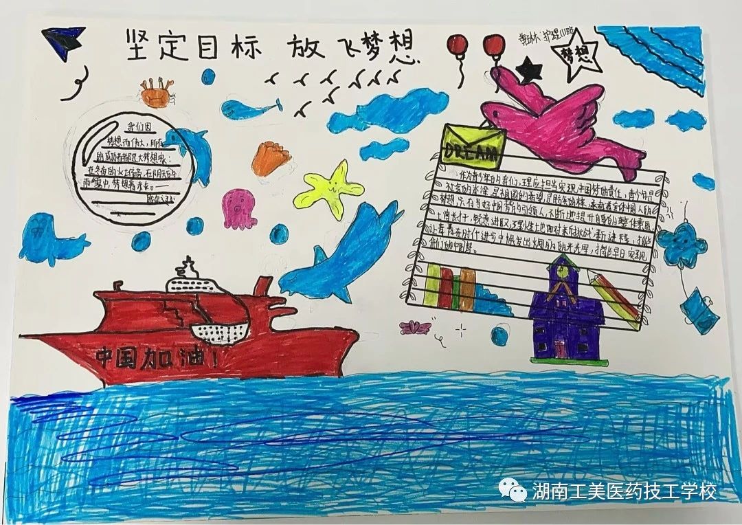 微信图片_20230925162649_8.jpg