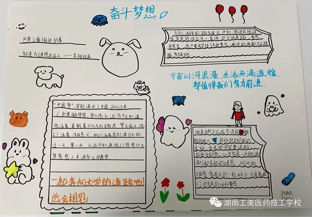 微信图片_20230925162649_10.jpg